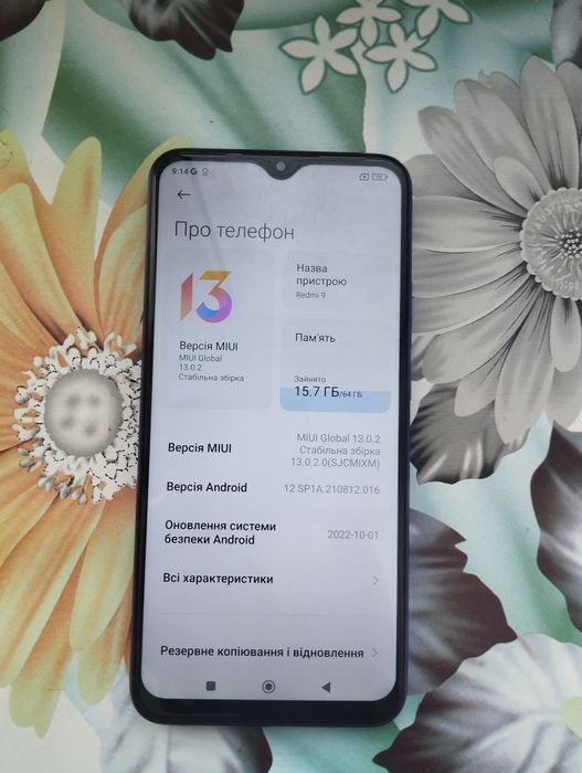 Xiaomi Redmi 9 NFC 64gb