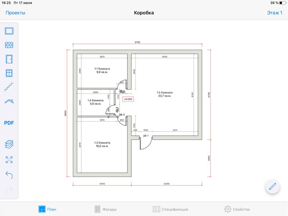 Продам Дом 95 м , ст Лесная красавица ( район садового центра сакура)