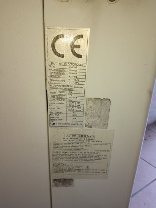 кондиціонер Midea 36 робочий