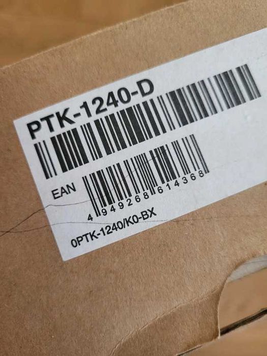 Tablet graficzny Wacom Intuos 4 XL DTP (ptk-1240-d)