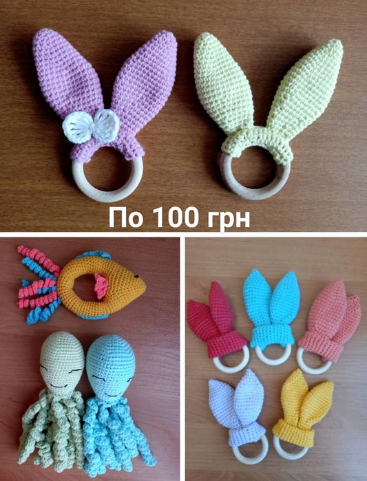 Іграшки брязкальця гризуни для новонароджених ручної роботи