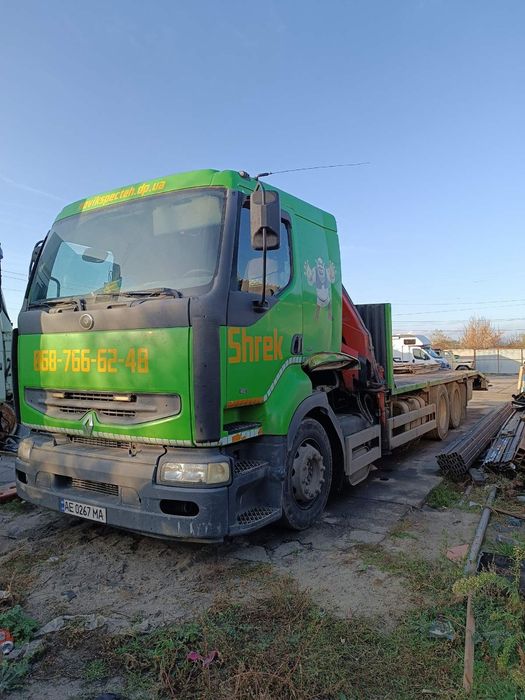 Послуги маніпулятора