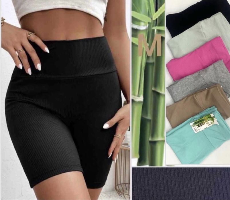 Legginsy, kolarki prążek