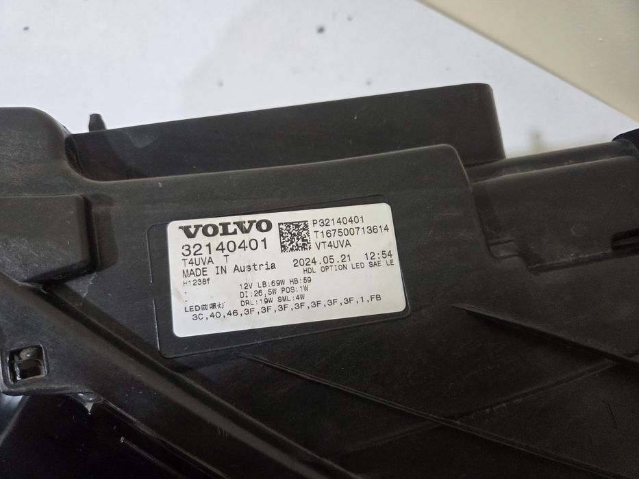 Фара ліва Volvo XC40 2023-2026 Pixel USA