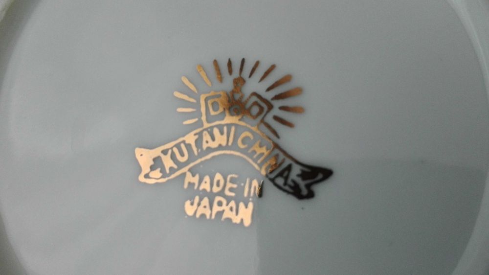 Japońska porcelana serwis kawowy