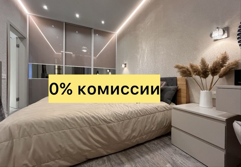 99900 $‼️ЖК БЕЛЫЙ СЛОН ‼️ От СОБСТВЕННИКА ! Без комиссии‼️ГЕНЕРАТОР ! евродвушка  65м2