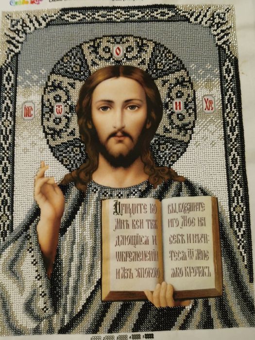 Продам образи вишиті бісиром