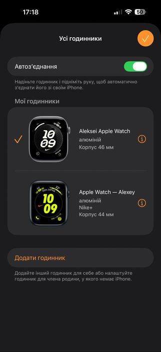 Apple Watch Nike+ Series 4 44mm GPS Space Gray