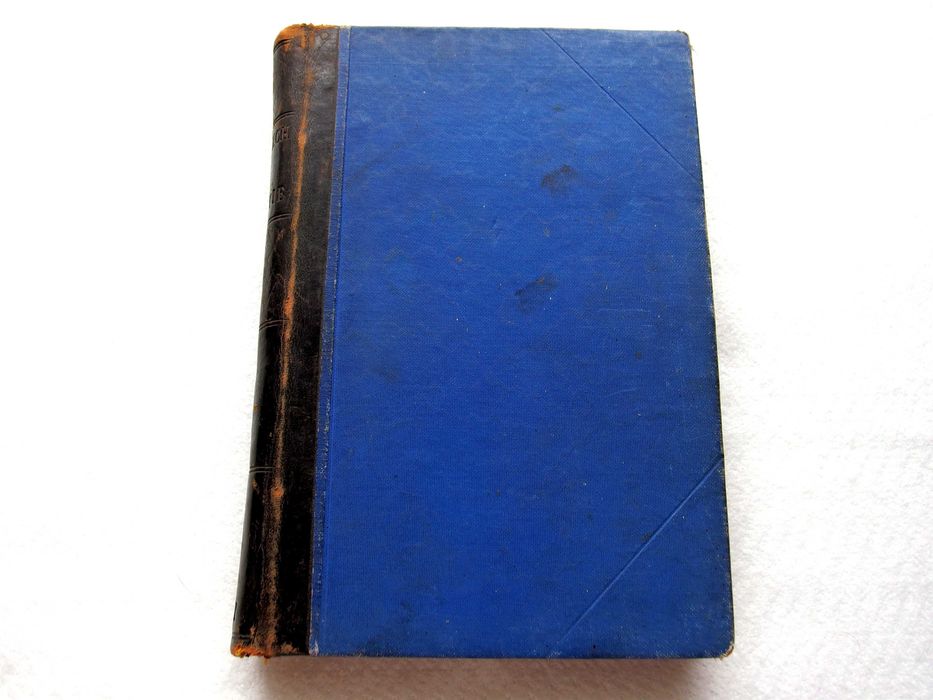 Живописное обозрение.1902г. Май. Июнь. Июль.Август.