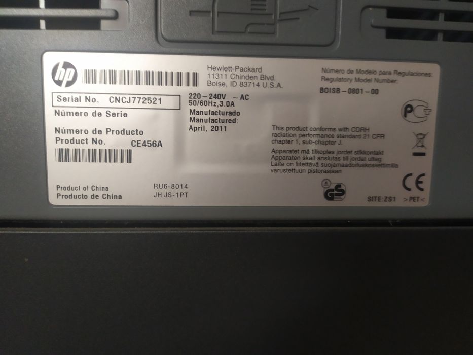 Принтер HP Laser Jet