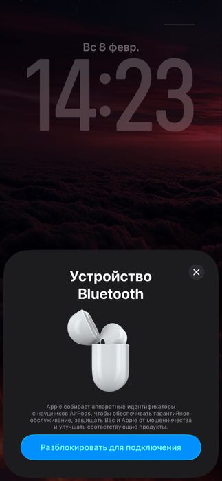 Airpods Pro на чипе Airoha 1562A