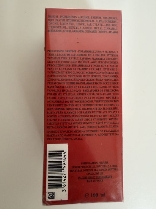 Giorio Armani Passione woda perfumowana 100ml