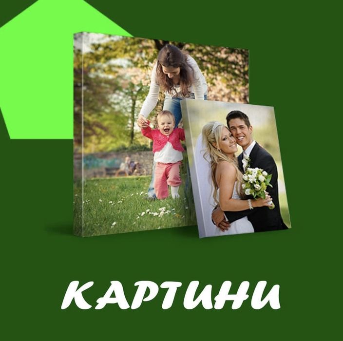 Візитки Хмельницький