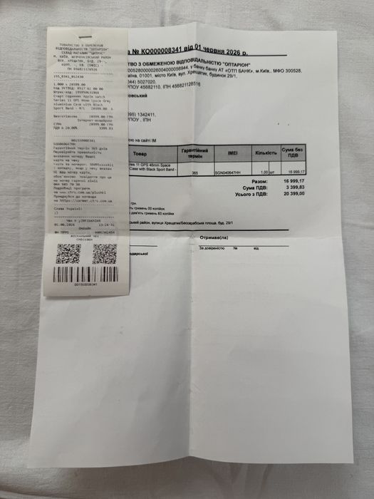 Apple Watch Series 11 GPS 46 mm