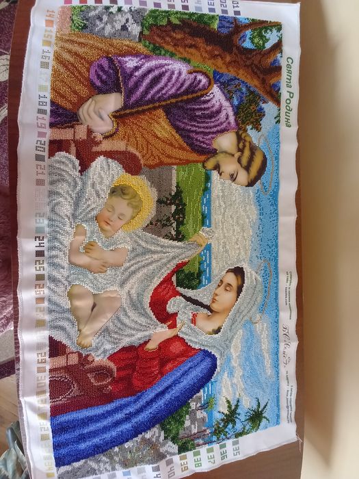Образ "свята родина".