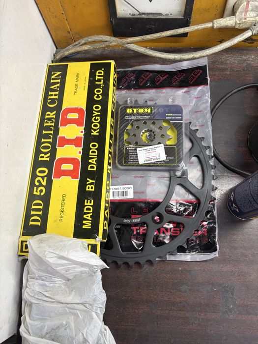Exdrive Hyper 300 2024