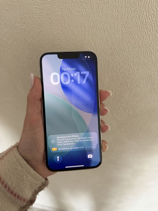 Iphone 13 pro 128 gb