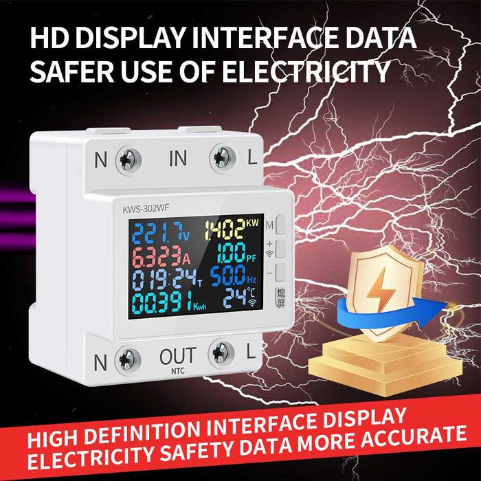 Реле напруги KWS-302 WiFi Smart Power