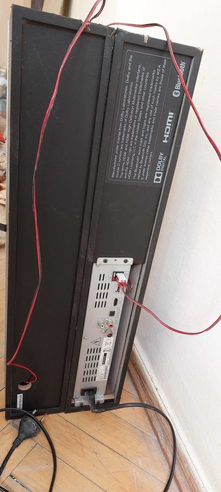 Акустична система IKEA