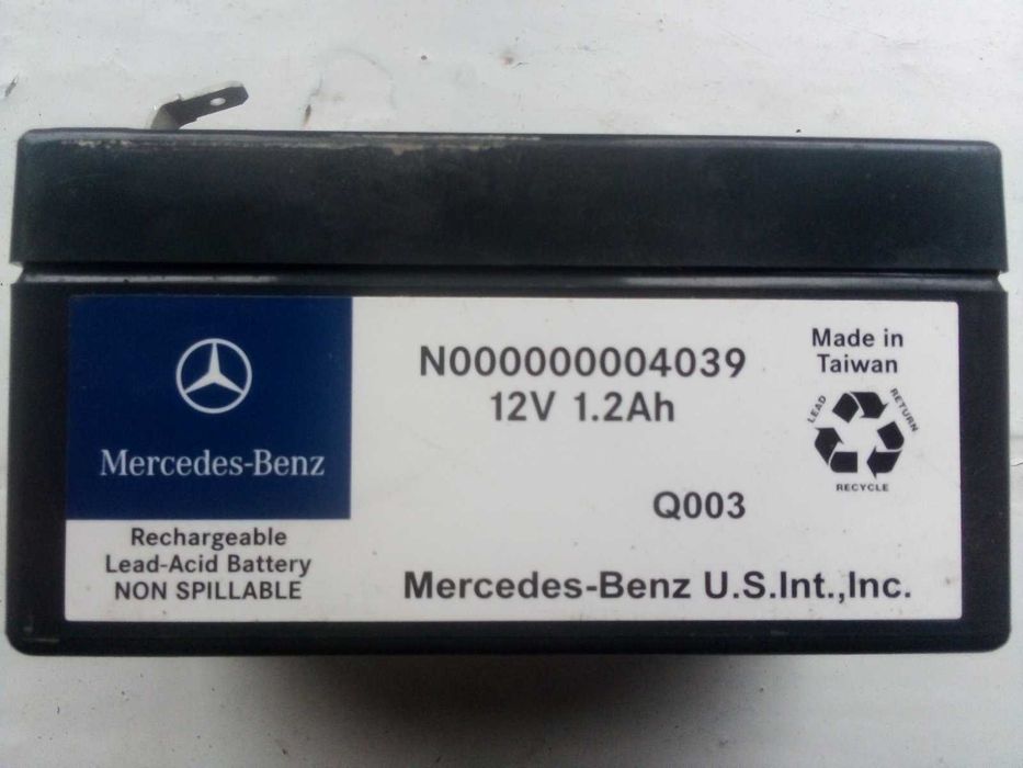 Додатковий (допоміжний) акумулятор  автомобіля Mercedes-Benz