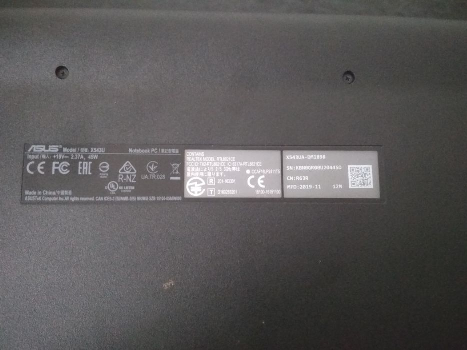 Ноутбук ASUS б/в, в гарному стані