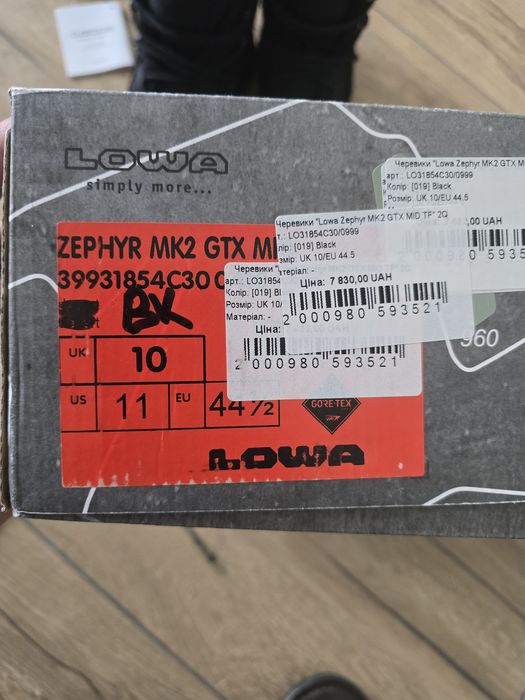 Lowa Zephyr MK2 GTX MID TF" Black