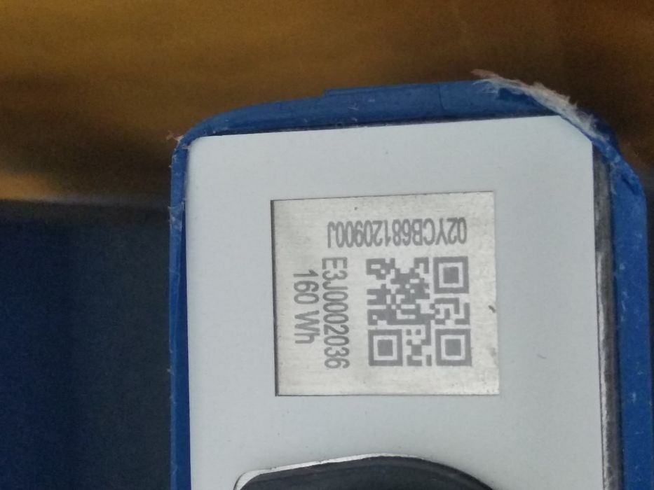 Eve LF50K Prismatic 50Ah - LiFePO4 - 3.2Вольт A-grade