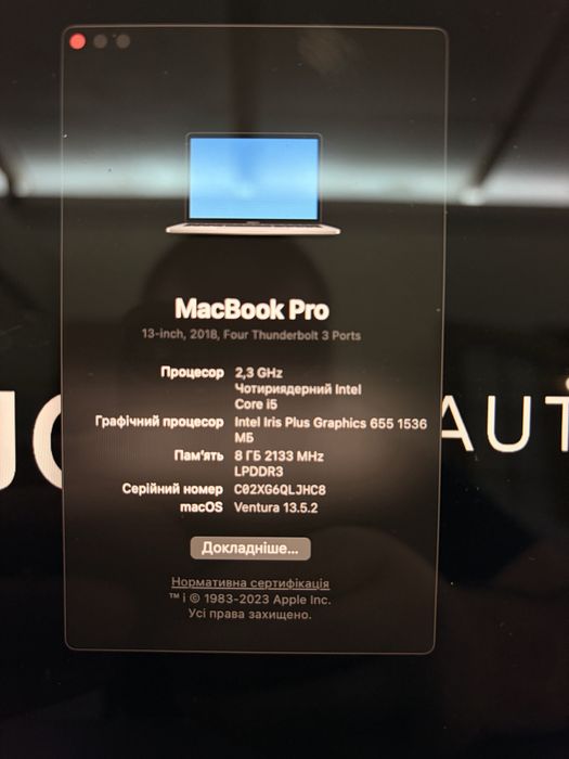 MacBook PRO 13,3