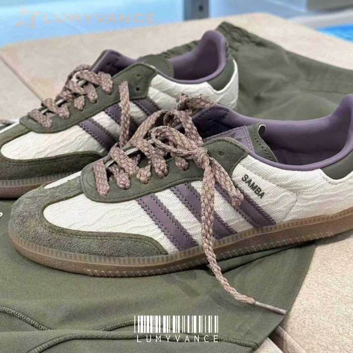 Adidas Samba Vintage | Retro / Khaki / Streetwear