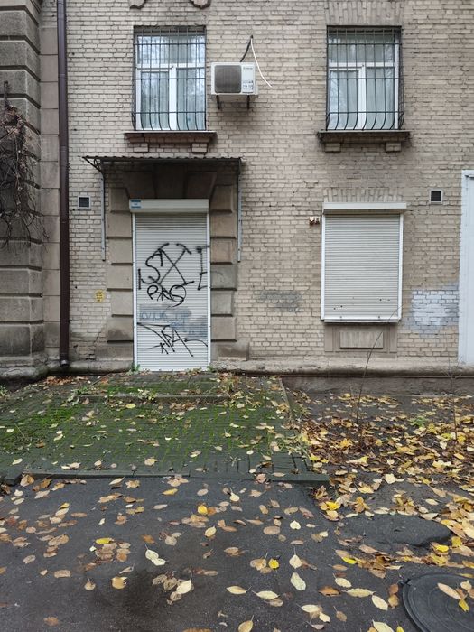 Продам коммерцию красная линия Рабочая