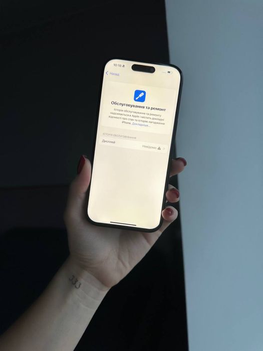 Iphone 16 pro 1tb 100%