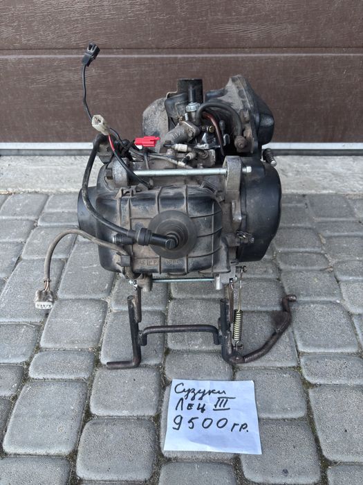 Дивигуни для Скутерів(мопедів) Honda, Yamaha , Suzuki