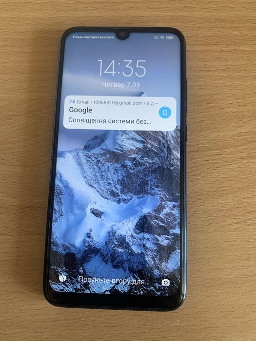 Xiaomi Redmi Note 7 128GB