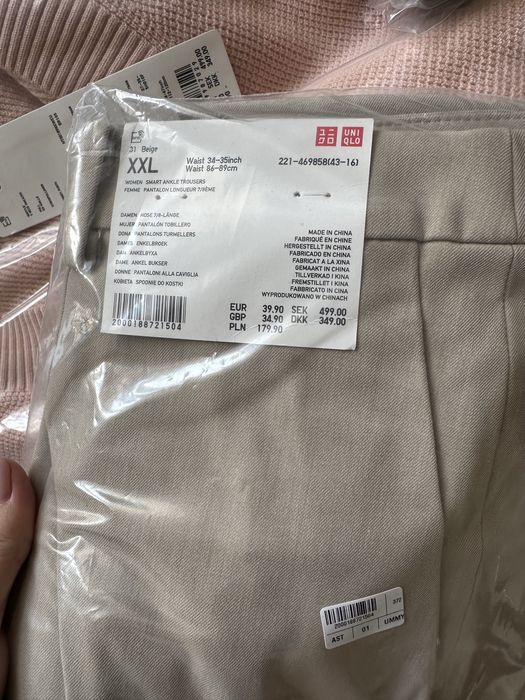 (XS, S, М, XXL) Стрейчеві брюки штани uniqlo smart ankle trous