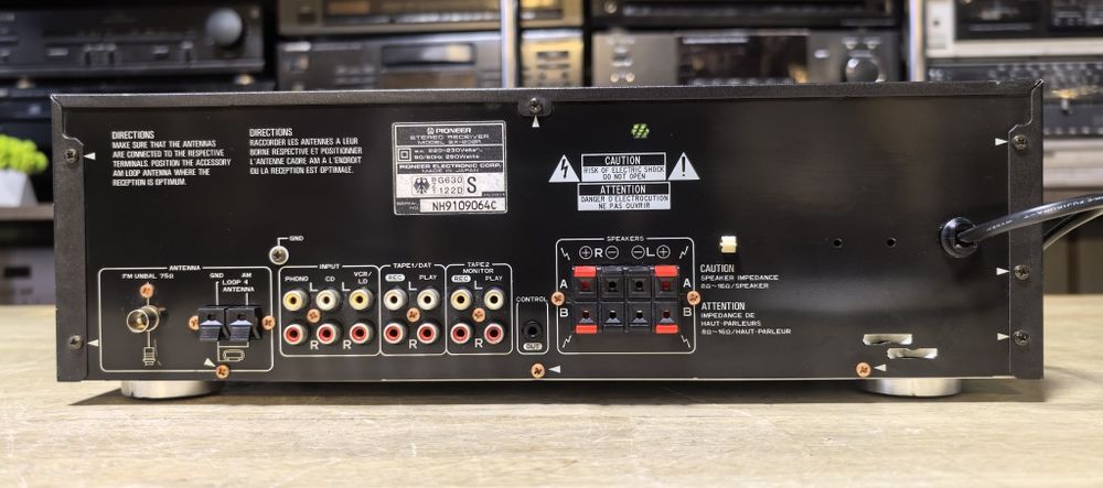 Ресивер Pioneer SX-202/8Ω