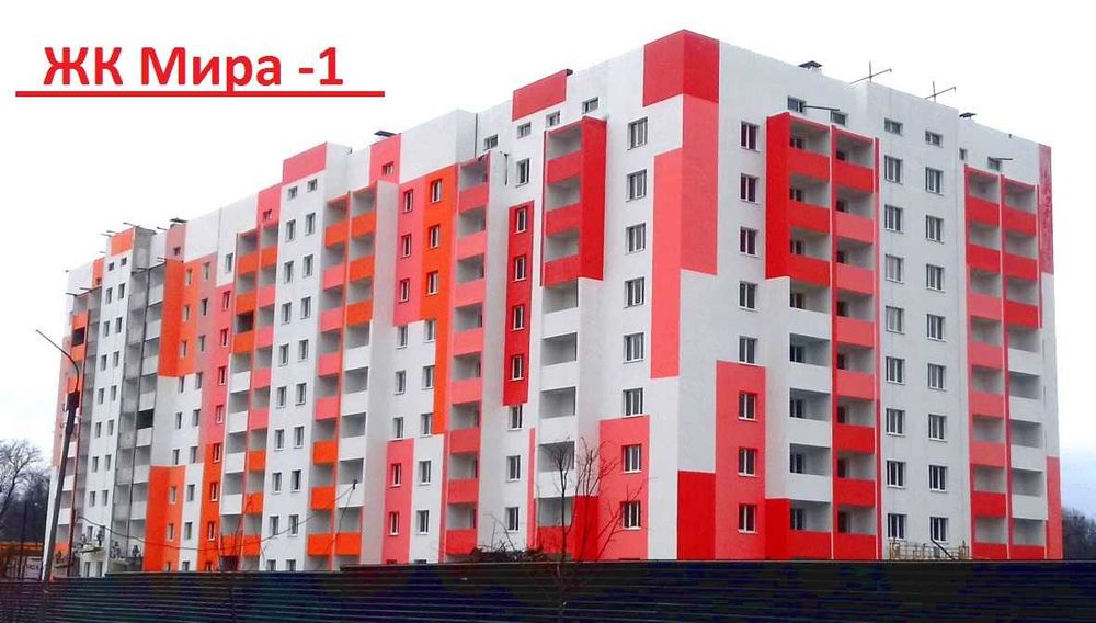 Продам 2к в новострое ЖК Мира-1.м.Масельского.Q