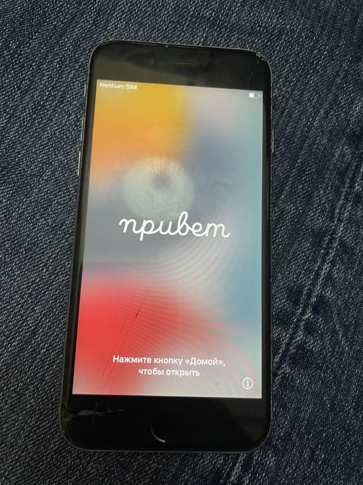 iPhone 6s - 32 GB Used64552279838209120