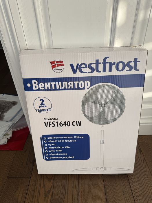 Вентилятор Vestfrost