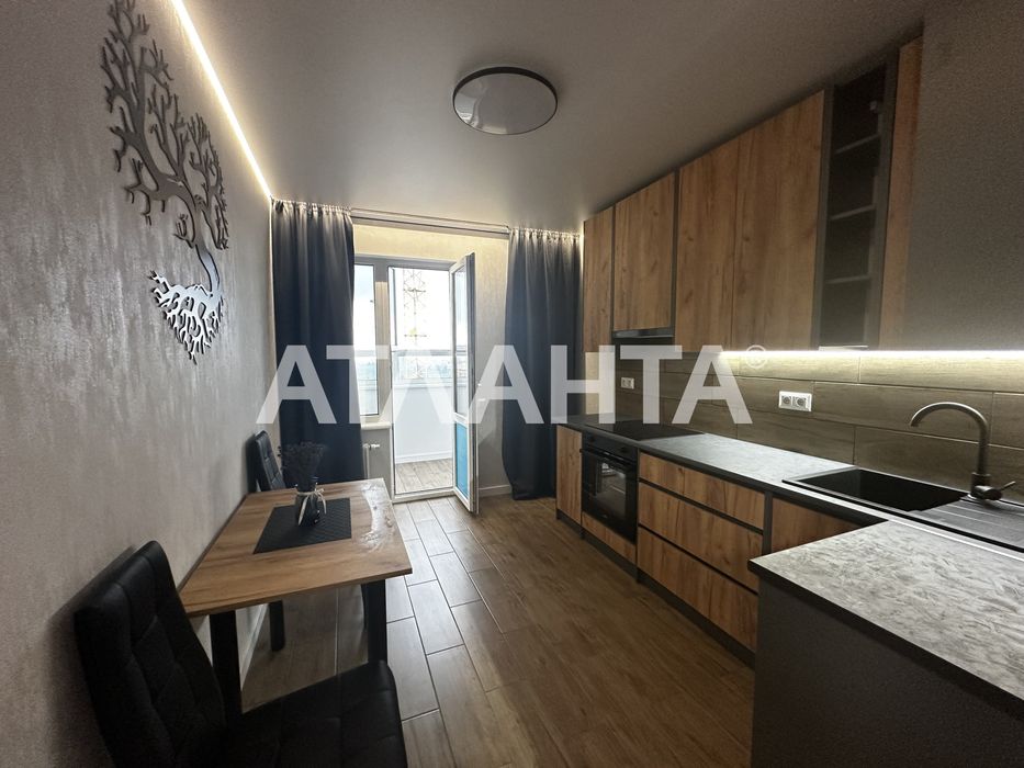 єОселя!1к.кв ЖК На Озерній метро Теремки