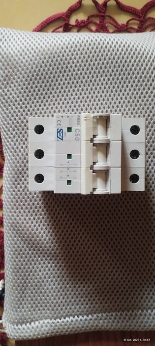 Продам не дорого мамонта PR63 C50