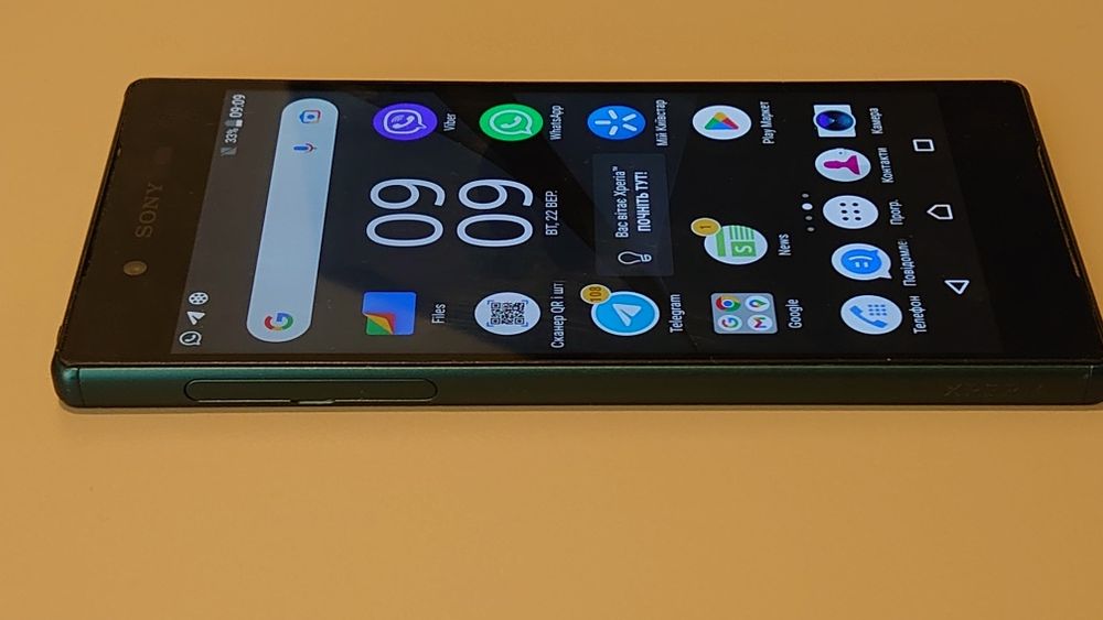 Продам Sony Xperia Z5 Dual E6633, 32 ГБ