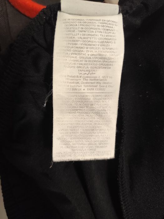 Nike Dri-Fit Academy 21 spodnie treningowe L dresowe