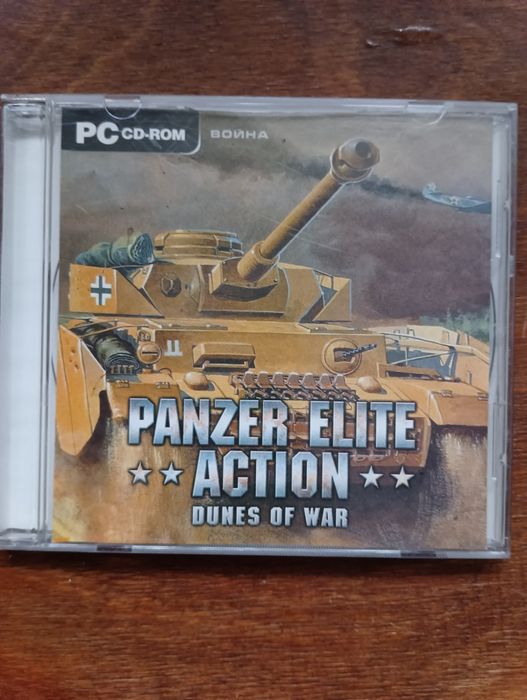 Игры на дисках для ПК