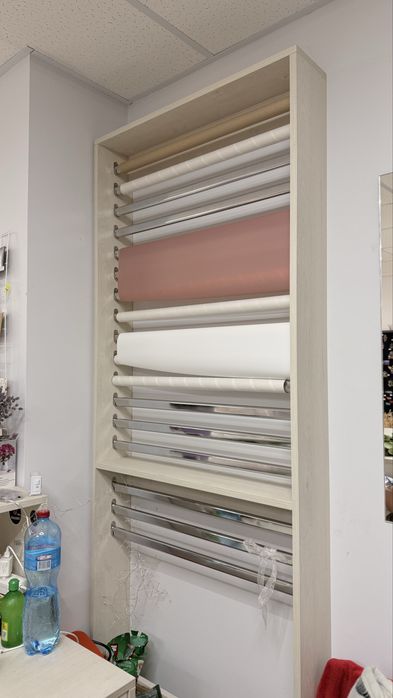 Квітковий магазин