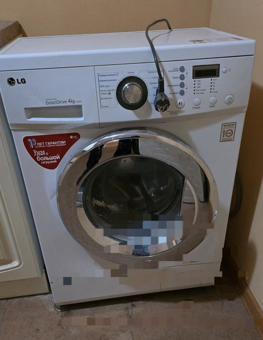 Продам стиральную машину LG