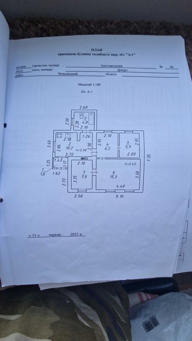Продаж будинку, Автозаводская угловой участок Дом 2 помещения