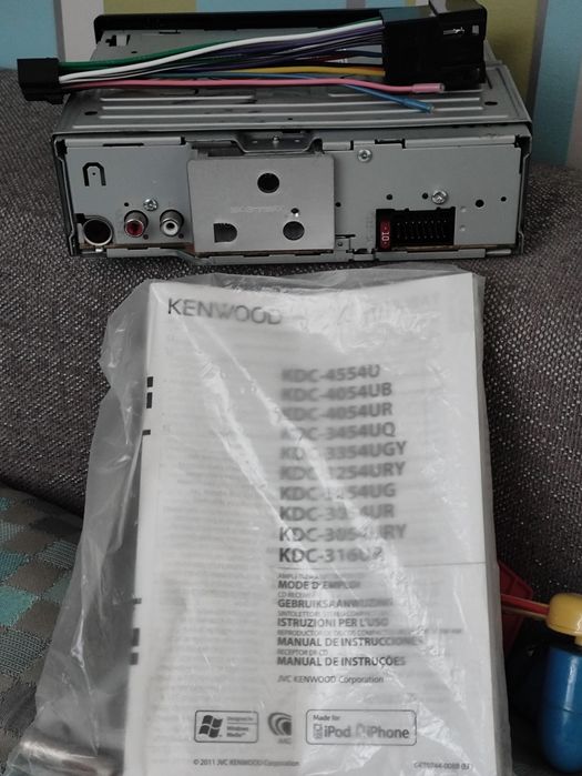 Автомагнітола Kenwood KDC-4054UB CD/MP3/USB/FM