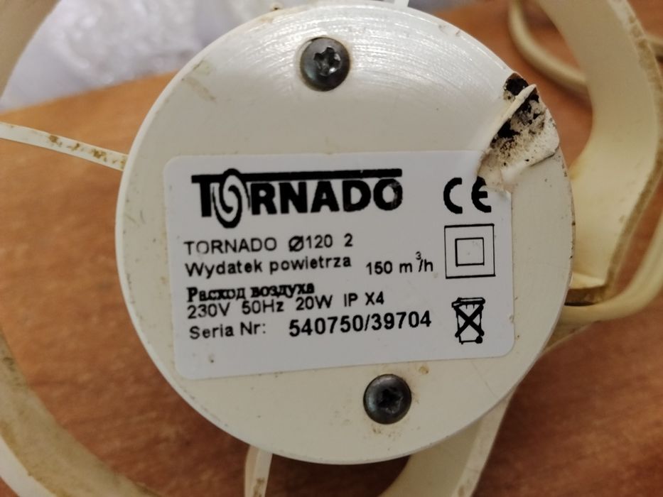 Двигатель,моторчик в вентилятору.