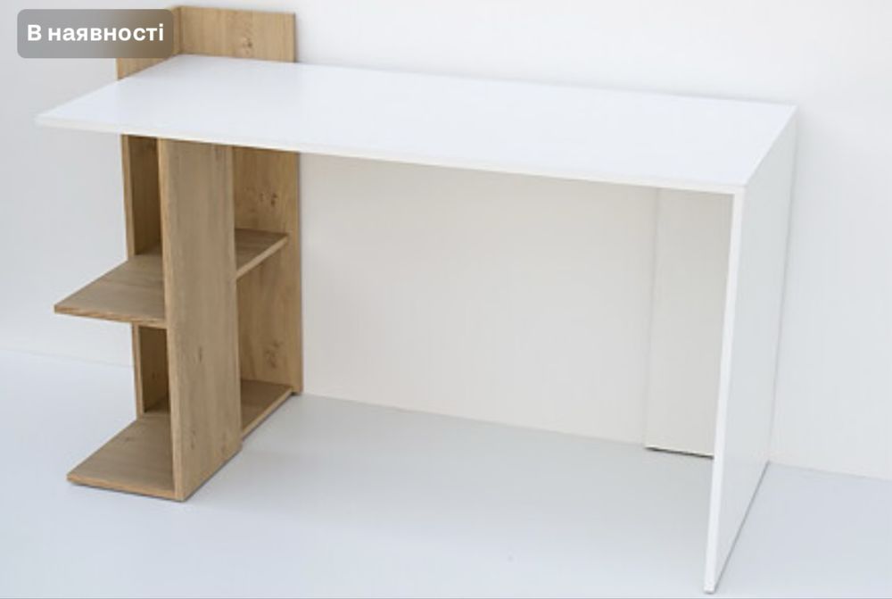 Стіл письмовий 120x57 см з полицями