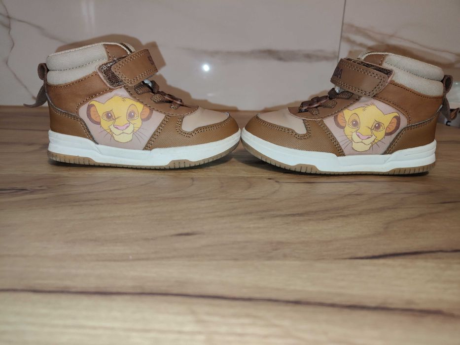 Buty dziecięce Smyk